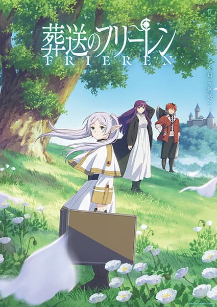 Affiche de Frieren: Beyond Journey's End