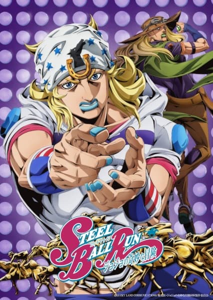 Affiche de Steel Ball Run: JoJo's Bizarre Adventure