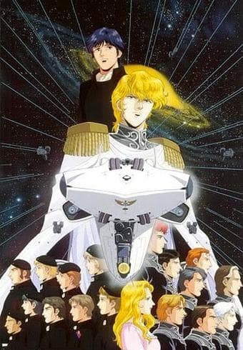 Affiche de Legend of the Galactic Heroes