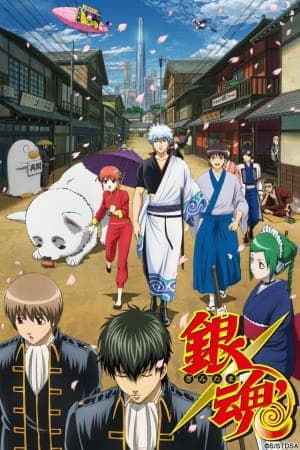 Affiche de Gintama Season 2